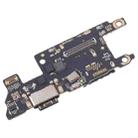 For Honor Magic7 OEM Charging Port Board With SIM Card Holder Socket - 3
