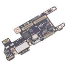 For Honor Magic7 Pro OEM Charging Port Board With SIM Card Holder Socket - 3