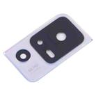 For TCL 40 SE T610K OEM Back Camera Lens (Purple) - 2