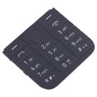 For Nokia 202 OEM Function Keypad - 2
