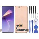 For Meizu 21 Original AMOLED Material LCD Screen with Digitizer Full Assembly (White) - 1