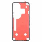 For vivo V50 10pcs OEM Back Housing Cover Adhesive - 2