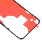 For vivo V50 10pcs OEM Back Housing Cover Adhesive - 3