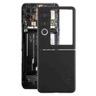 For ZTE Nubia Flip2 5G NX732J Back Cover (Black) - 1