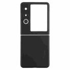 For ZTE Nubia Flip2 5G NX732J Back Cover (Black) - 2
