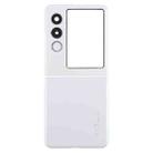For ZTE Nubia Flip2 5G NX732J Back Cover (White) - 2