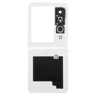 For ZTE Nubia Flip2 5G NX732J Back Cover (White) - 3