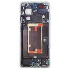 For OnePlus Ace 5 Middle Frame Bezel Plate (Green) - 1