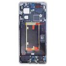 For OnePlus Ace 5 Middle Frame Bezel Plate (Silver) - 1