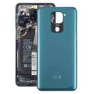 For Xiaomi Redmi Note 9 OEM Back Cover(Green) - 1