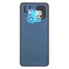 For Honor Magic6 Back Cover with Camera Lens Cover(Green) - 3