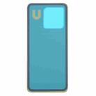 For Xiaomi 14T OEM Back Cover(Green) - 3