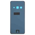 For Xiaomi Redmi A3 4G OEM Back Cover(Green) - 3