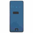 For Xiaomi Redmi A3 4G OEM Back Cover with Camera Lens Cover(Black) - 3