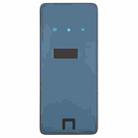 For Xiaomi Redmi A3x 4G OEM Back Cover with Camera Lens Cover(Blue) - 3