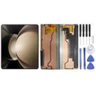 For Samsung Galaxy Z Fold5 SM-F946B Original LCD Screen with Digitizer Full Assembly - 1