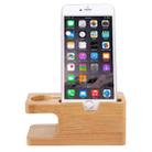 Bamboo Wooden Charger Holder for Apple Watch 38mm & 42mm / iPhone 7 & 7 Plus / iPhone 6 & 6 Plus / iPhone 5 & 5S & 5C - 1