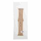For Apple Watch Sport 38mm High-performance Rubber Sport Watch Band with Pin-and-tuck Closure(Khaki) - 10
