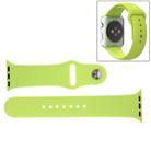 For Apple Watch Sport 38mm High-performance Longer Silicone Sport Watch Band with Pin-and-tuck Closure(Green) - 1