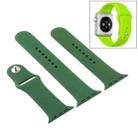 For Apple Watch Series 10 42mm / 9&8&7 41mm / SE 3&SE 2&6&SE&5&4 40mm / 3&2&1 38mm 3 in 1 Rubber Watch Band with Pin Buckle (Forest Green) - 1