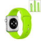 For Apple Watch Series 9&8&7 41mm / SE 3&SE 2&6&SE&5&4 40mm / 3&2&1 38mm 3 in 1 Rubber Watch Band with Pin Buckle(Green) - 1