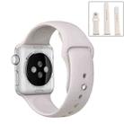 For Apple Watch Series 9&8&7 41mm / SE 3&SE 2&6&SE&5&4 40mm / 3&2&1 38mm 3 in 1 Rubber Watch Band with Pin Buckle(Beige) - 1