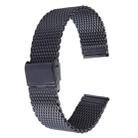 For Apple Watch 42mm Milanese Classic Buckle Stainless Steel Watch Band , Only Used in Conjunction with Connectors ( S-AW-3293 )( Black ) - 1