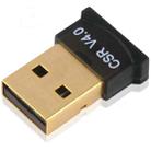 Micro Bluetooth 4.0 + EDR USB Adapter(V4.0), Transmission Distance: 30m(Black) - 1