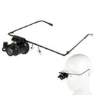 20X Glasses Type Watch Repair Magnifier With LED Light - 1