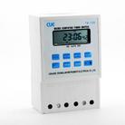 TB-125 12V LCD Digital Display Microcomputer Timer Control Switch(White) - 1