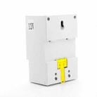 TB-125 12V LCD Digital Display Microcomputer Timer Control Switch(White) - 2