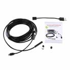 Micro USB Endoscope Snake Tube Inspection Camera with 6 LED for OTG Android Phone, Lens Diameter: 7mm, Length: 5m Hard Cable - 4