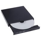USB Slim Portable Optical Driver (DVD-RW)(Black) - 1