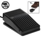 USB Foot Pedal Control Switch Game Pad Keyboard Adapter for Computer(Black) - 1