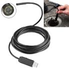 Waterproof USB Endoscope Snake Tube Inspection Camera with 6 LED for Parts of OTG Function Android Mobile Phone, Length: 5m, Lens Diameter: 7mm(Black) - 1