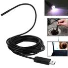 Waterproof USB Endoscope Inspection Camera with 6 LED for Parts of OTG Function Android Mobile Phone, Length: 5m, Lens Diameter: 5.5mm(Black) - 1