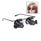 20X Glasses Type Watch Repair Loupe Magnifier with LED Light(Black) - 1