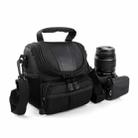 Portable Digital Camera Bag With Strap, Size: 135x125x155mm(Black) - 1