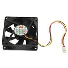 80mm 3-pin Cooling Fan (8025 3-pin)(Black) - 1