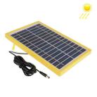 15V 5.5W Portable Solar Panel with Holder Frame, 5.5 x 2.1mm Port(Yellow) - 1