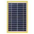 15V 5.5W Portable Solar Panel with Holder Frame, 5.5 x 2.1mm Port(Yellow) - 4