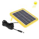 12V 2W Portable Solar Panel with Holder Frame, 5.5 x 2.1mm Port(Yellow) - 1