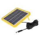 12V 2W Portable Solar Panel with Holder Frame, 5.5 x 2.1mm Port(Yellow) - 1