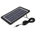 12V 3W Portable Solar Panel with Holder Frame, 5.5 x 2.1mm Port(Black) - 2
