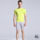 Round Collar Man's Tights Sport Short Sleeve T-shirt, Fluorescent Green (Size: XL) - 1