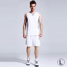 Basketball Sleeveless Sportswear Suit, White (Size: L) - 1