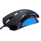 T7 Wired 3 Color Changeable 1200 DPI 1600DPI 2400DPI Gaming USB Optical Mouse - 1