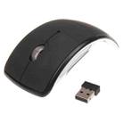 Wireless 2.4GHz 800-1200-1600dpi Snap-in Transceiver Folding Wireless Optical Mouse / Mice(Black) - 1