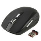 2.4 GHz 800~1600 DPI Wireless 6D Optical Mouse with USB Mini Receiver, Plug and Play, Working Distance up to 10 Meters(Black) - 1