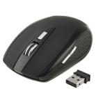 2.4 GHz 800~1600 DPI Wireless 6D Optical Mouse with USB Mini Receiver, Plug and Play, Working Distance up to 10 Meters(Black) - 2